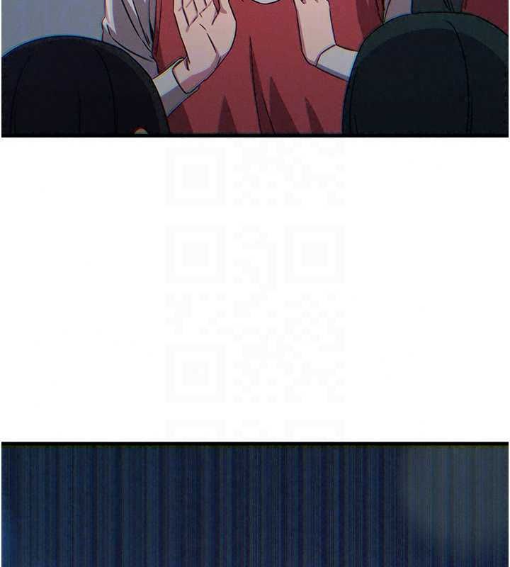 恶次人生第67話-這裡正適合打野砲♥
