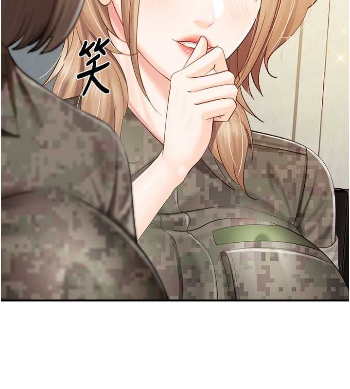 报告女班长:一根突起第64話-退伍前難忘的回憶♥