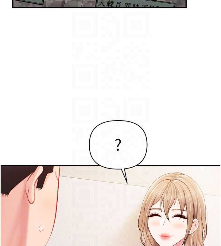 报告女班长:一根突起第64話-退伍前難忘的回憶♥