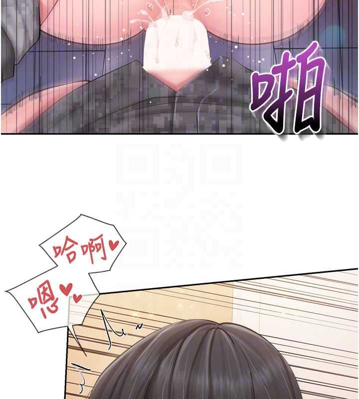 报告女班长:一根突起第64話-退伍前難忘的回憶♥