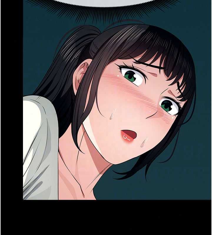 屍變家園:以身相許第55話-三人的往事