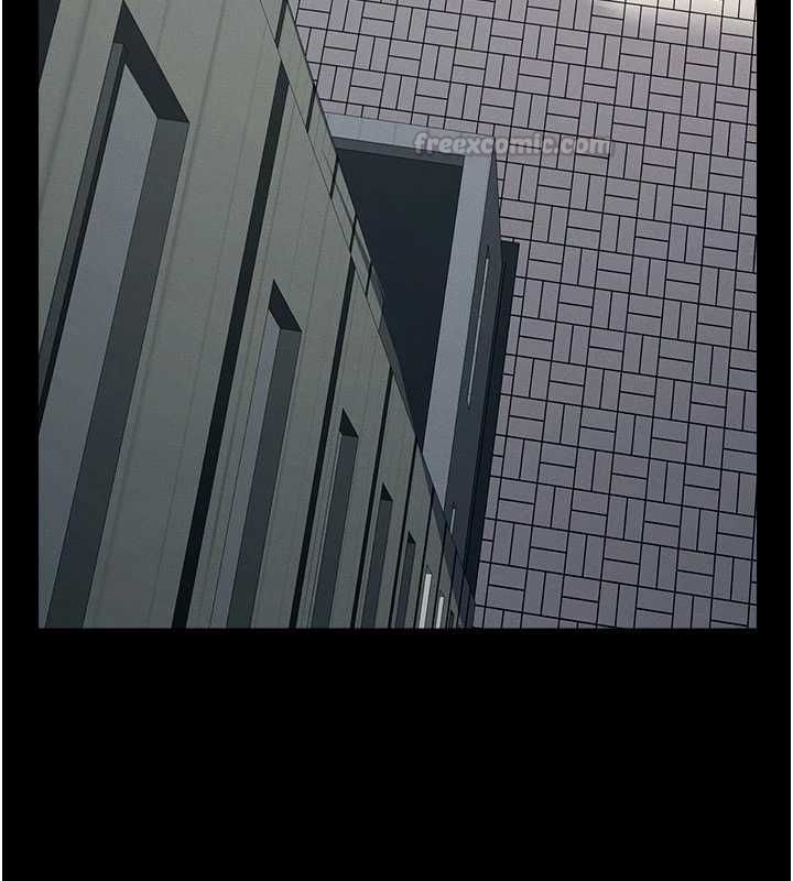 屍變家園:以身相許第55話-三人的往事