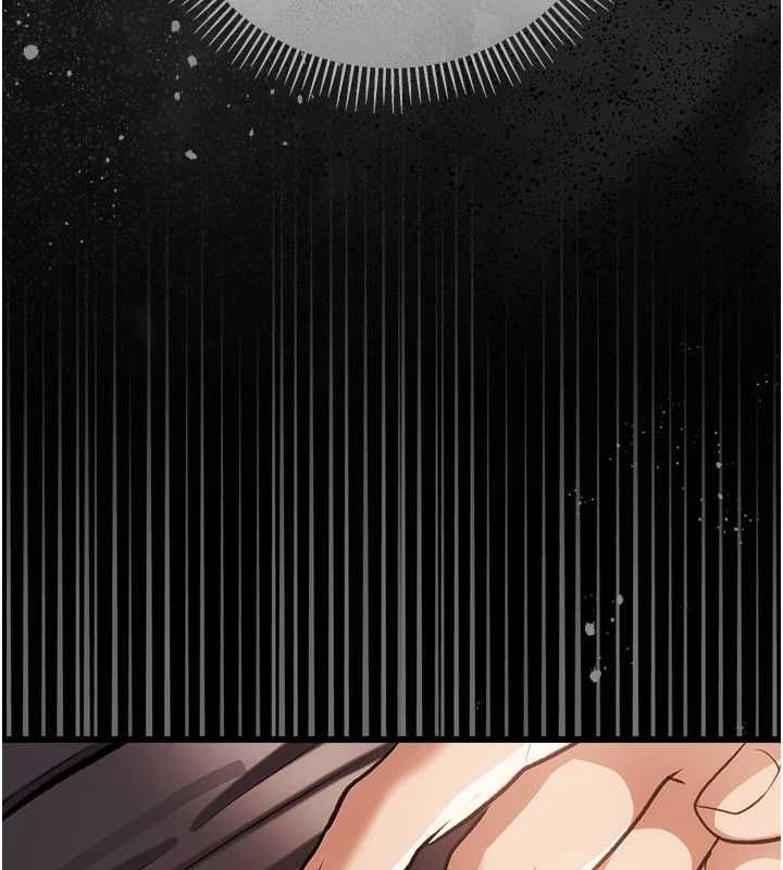 借妻条约第57話-在公司聚餐場合被撿屍