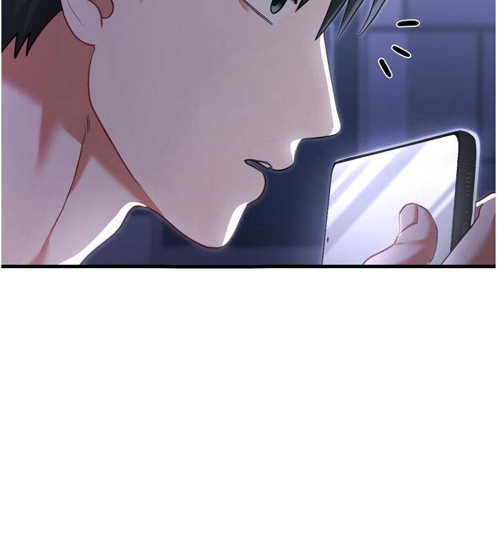戀愛作弊百科第1話-已新增色色百科的資訊