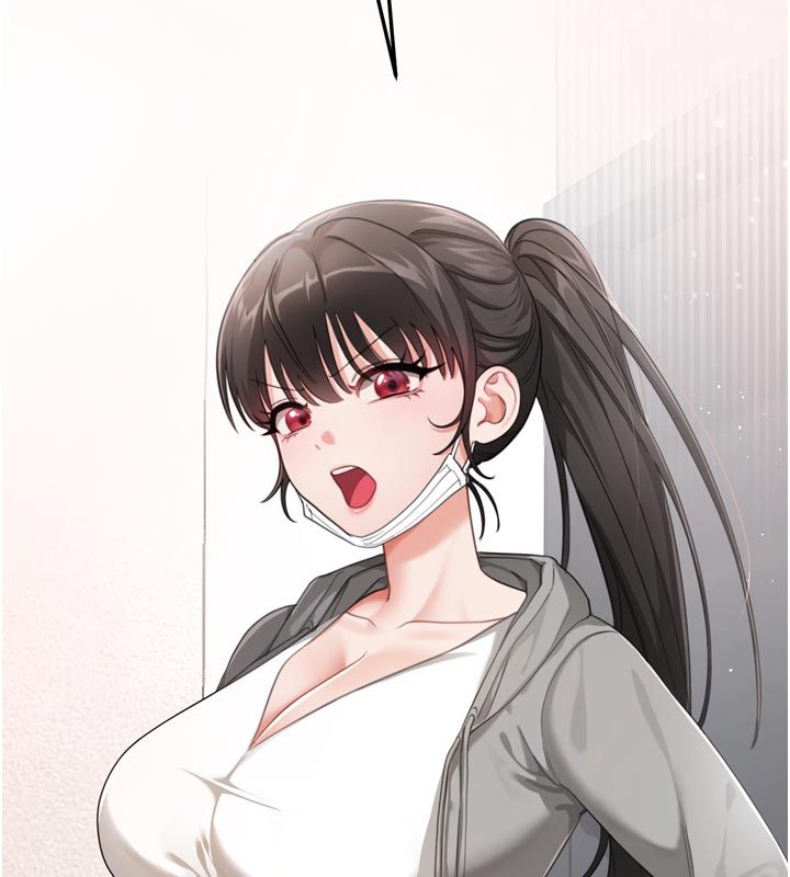 戀愛作弊百科第1話-已新增色色百科的資訊