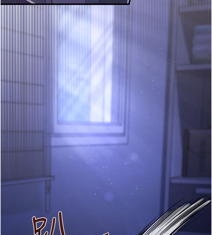 戀愛作弊百科第1話-已新增色色百科的資訊