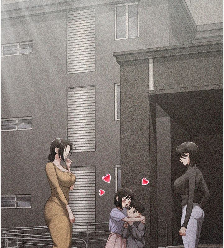 戀愛作弊百科第1話-已新增色色百科的資訊