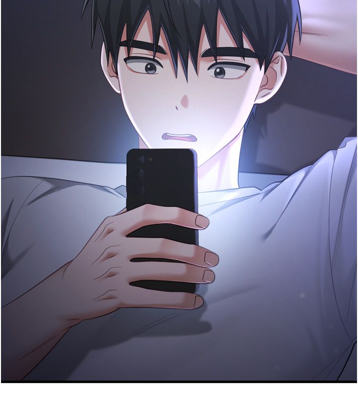 戀愛作弊百科第1話-已新增色色百科的資訊