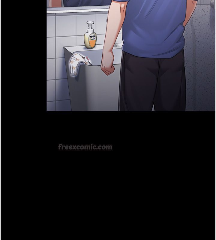 恋爱作弊百科第1话-已新增色色百科的资讯