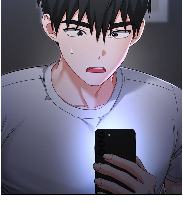 戀愛作弊百科第1話-已新增色色百科的資訊