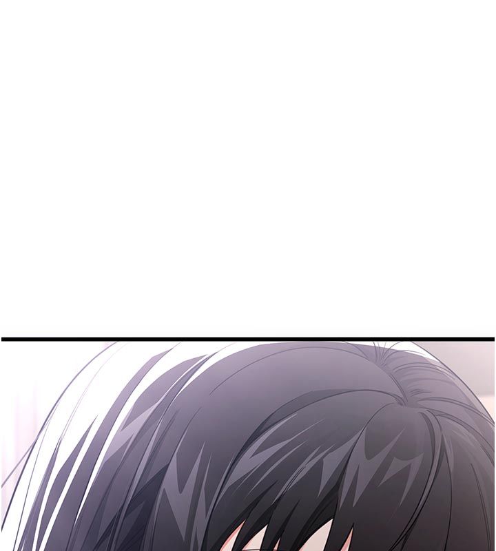 戀愛作弊百科第2話-你身上的味道好煽情