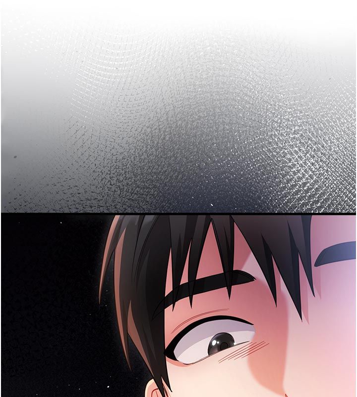 戀愛作弊百科第2話-你身上的味道好煽情