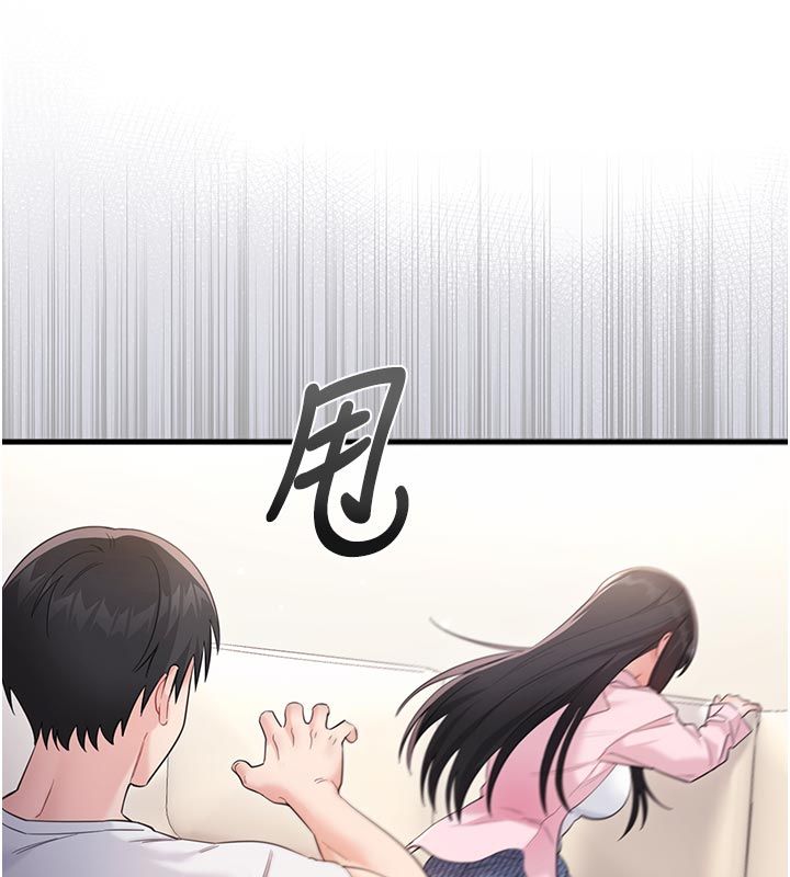 恋爱作弊百科第2话-你身上的味道好煽情