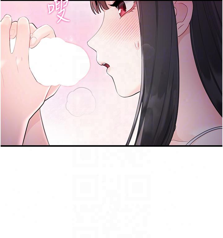 戀愛作弊百科第2話-你身上的味道好煽情