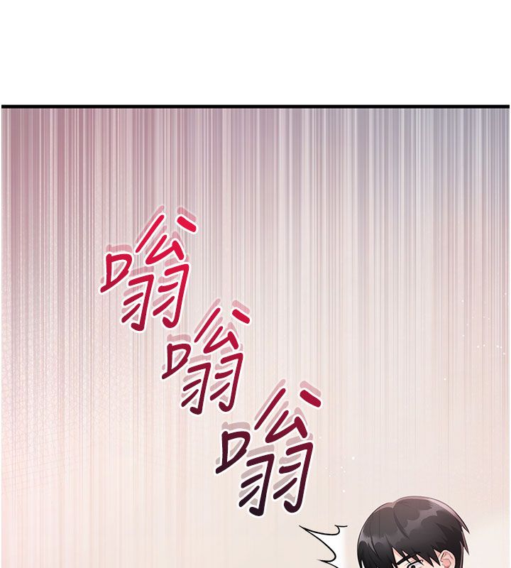 戀愛作弊百科第3話-在直播中公然發情
