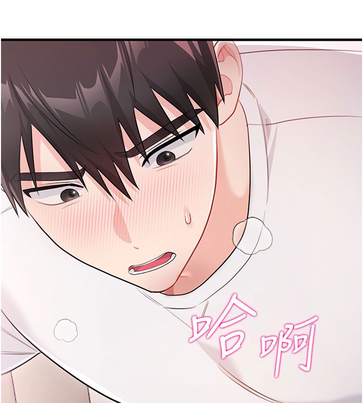 戀愛作弊百科第3話-在直播中公然發情