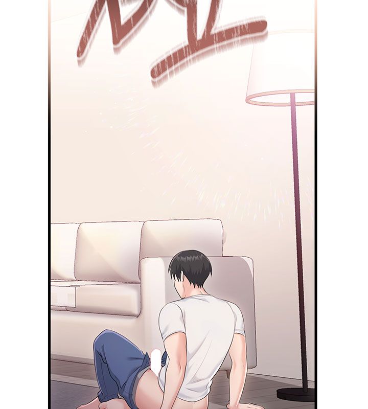 戀愛作弊百科第3話-在直播中公然發情