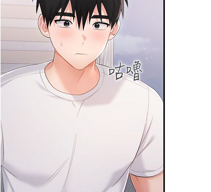 戀愛作弊百科第3話-在直播中公然發情