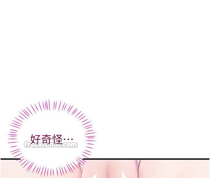 戀愛作弊百科第3話-在直播中公然發情
