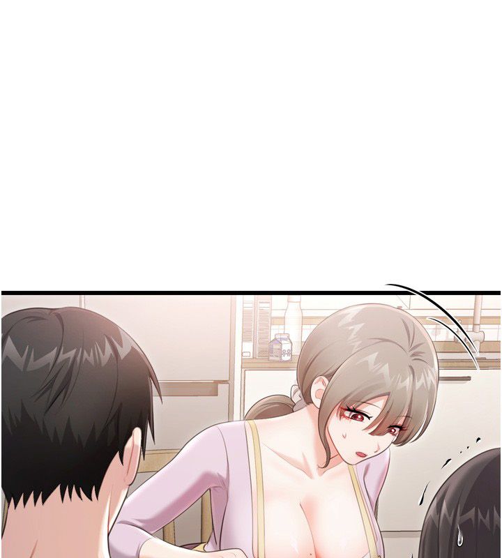 戀愛作弊百科第5話-急著想被上的變態!