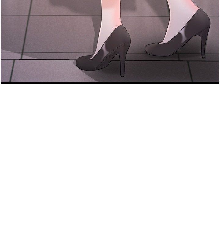 戀愛作弊百科第5話-急著想被上的變態!