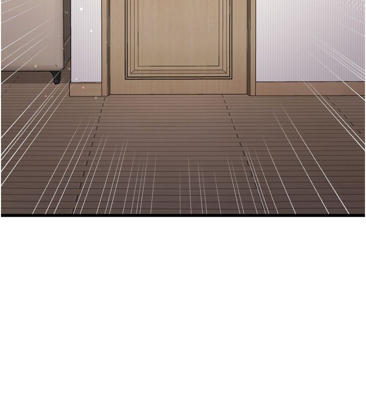 戀愛作弊百科第5話-急著想被上的變態!