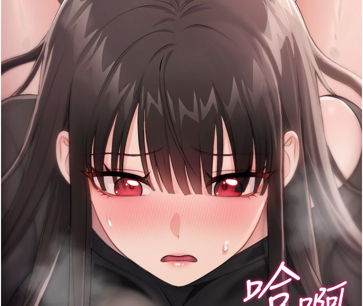 戀愛作弊百科第5話-急著想被上的變態!