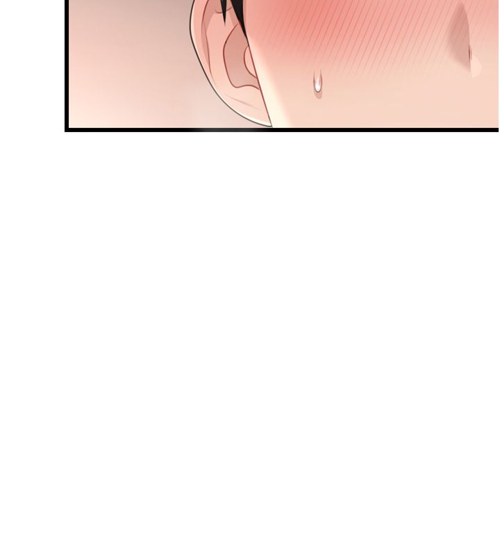 戀愛作弊百科第5話-急著想被上的變態!