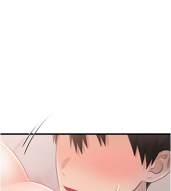 戀愛作弊百科第5話-急著想被上的變態!