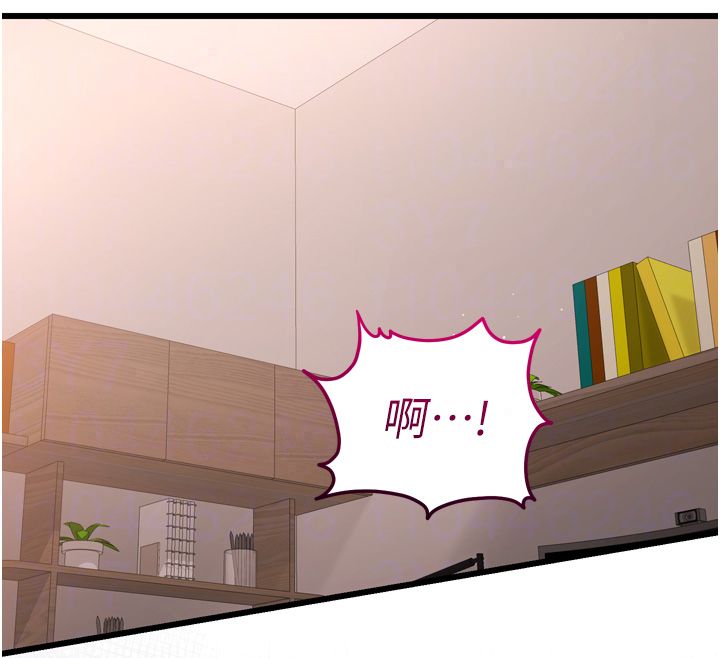 戀愛作弊百科第5話-急著想被上的變態!