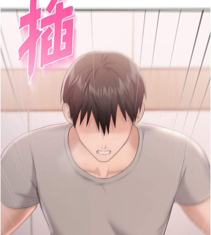 戀愛作弊百科第6話-後入江苡舒