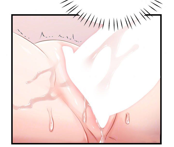 戀愛作弊百科第6話-後入江苡舒