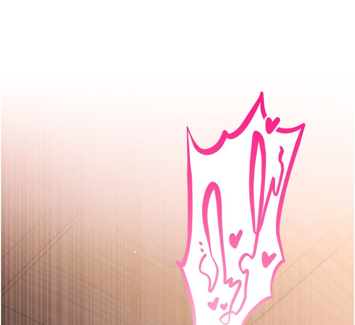 戀愛作弊百科第6話-後入江苡舒