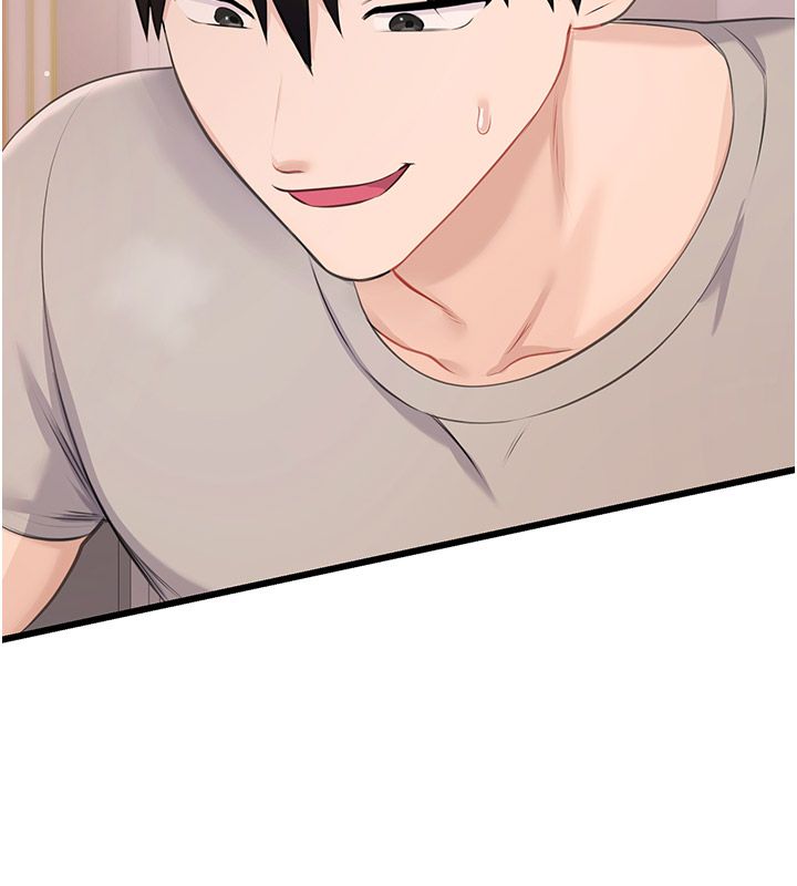 戀愛作弊百科第6話-後入江苡舒