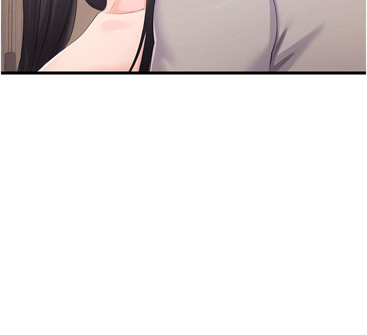戀愛作弊百科第6話-後入江苡舒