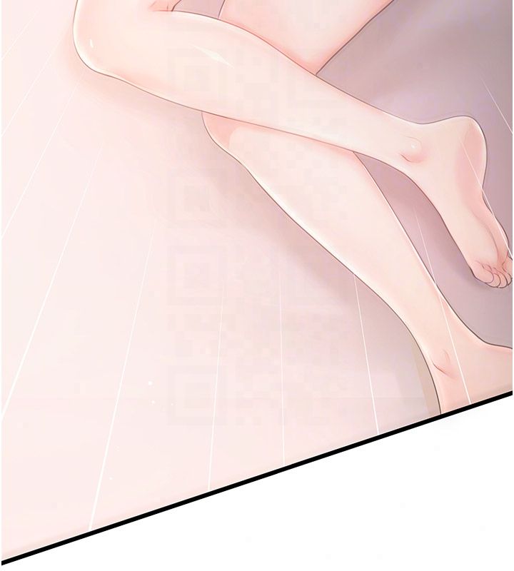 戀愛作弊百科第6話-後入江苡舒