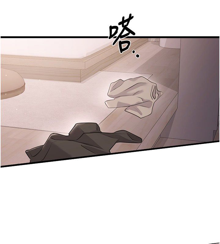 恋爱作弊百科第6话-后入江苡舒