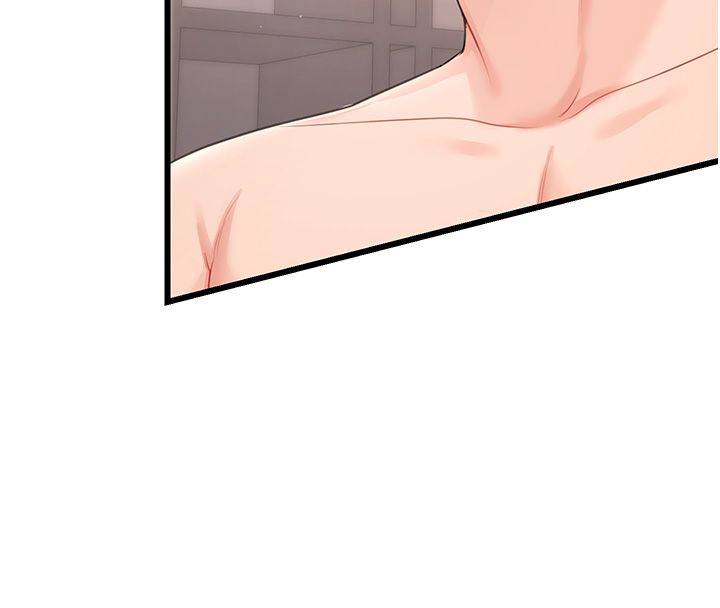 戀愛作弊百科第7話-怎麼馴服這個潑辣的賤人?