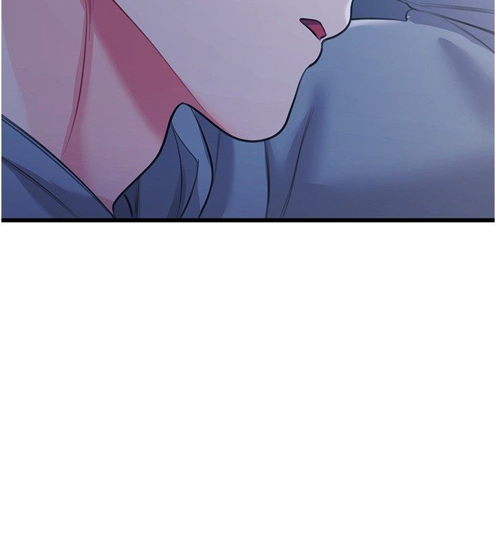 戀愛作弊百科第7話-怎麼馴服這個潑辣的賤人?