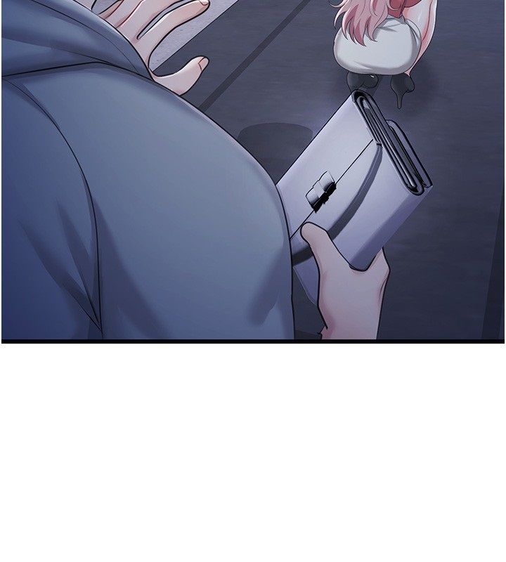 戀愛作弊百科第7話-怎麼馴服這個潑辣的賤人?