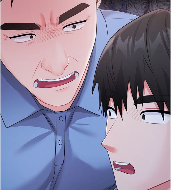 戀愛作弊百科第7話-怎麼馴服這個潑辣的賤人?