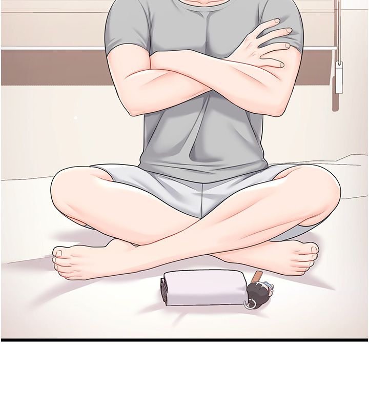 戀愛作弊百科第7話-怎麼馴服這個潑辣的賤人?
