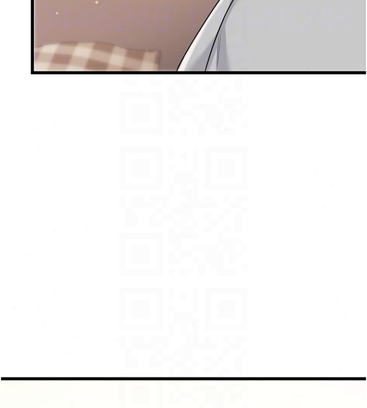 戀愛作弊百科第7話-怎麼馴服這個潑辣的賤人?