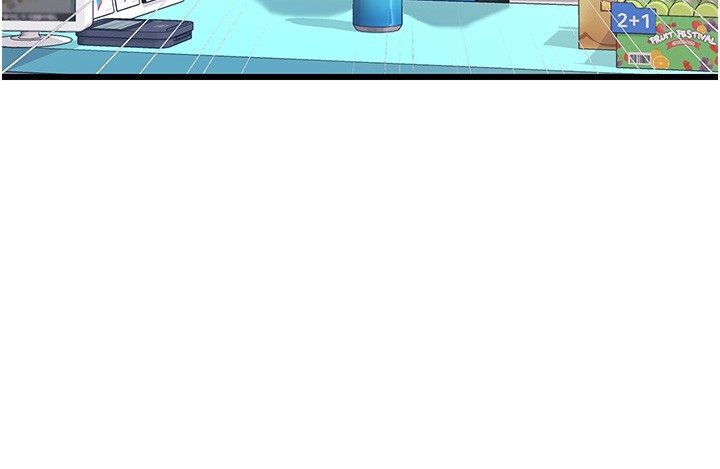 戀愛作弊百科第7話-怎麼馴服這個潑辣的賤人?