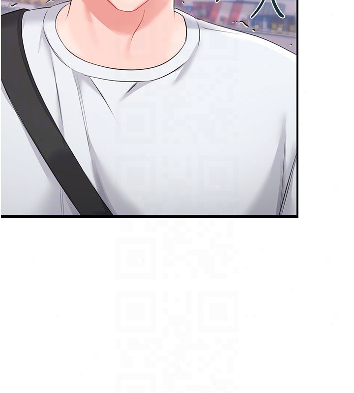戀愛作弊百科第7話-怎麼馴服這個潑辣的賤人?
