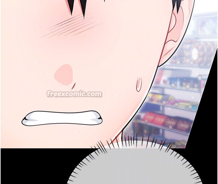 戀愛作弊百科第7話-怎麼馴服這個潑辣的賤人?