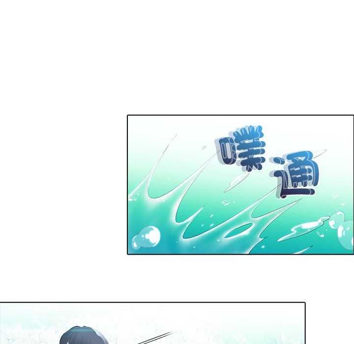 当时间静止后第7話
