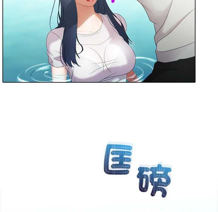 当时间静止后第7話