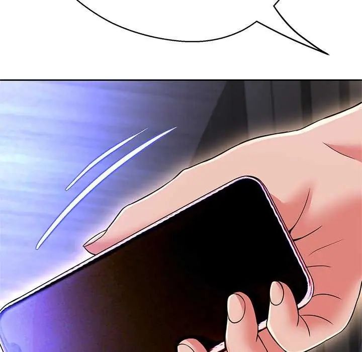 黑幫千金養成記第37話