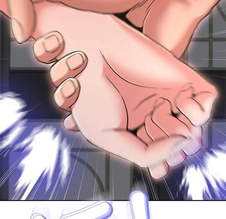 黑幫千金養成記第37話